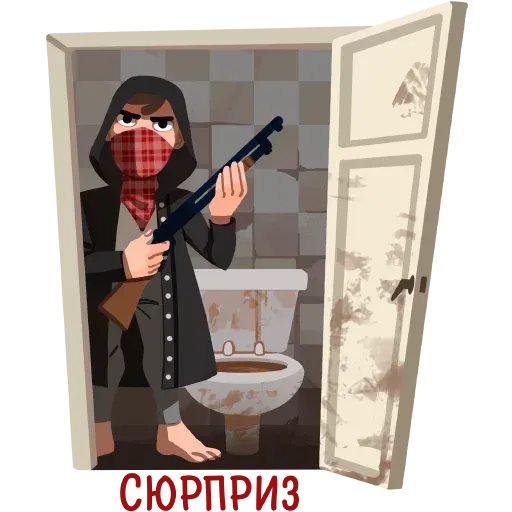 PUBG by narendra - Sticker 14