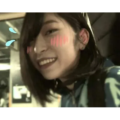 Sayuri - Sticker 18