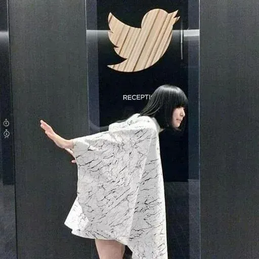 Sayuri - Sticker 24
