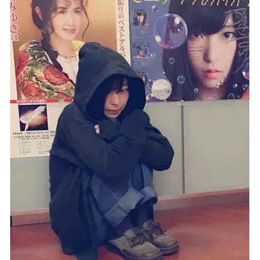 Sayuri - Sticker 22