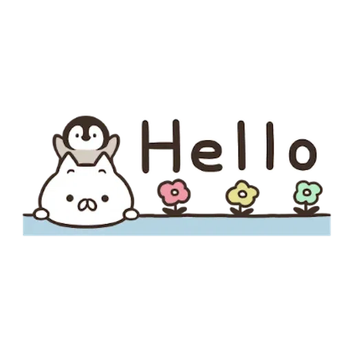Nekopen words - Sticker 14