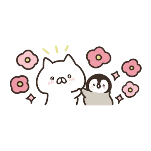 Nekopen words - Sticker 18
