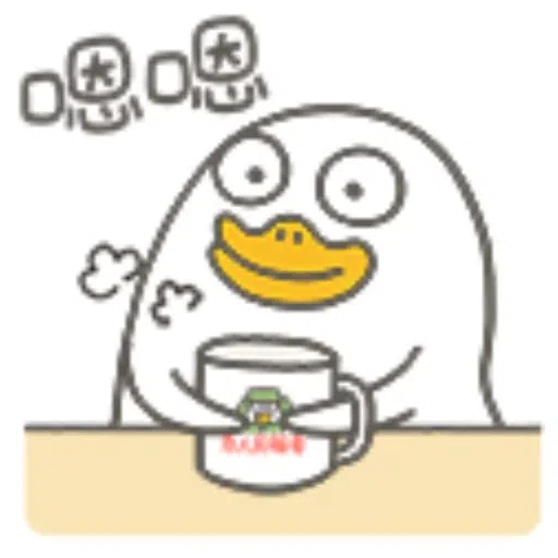 DuckDuck - Sticker 19