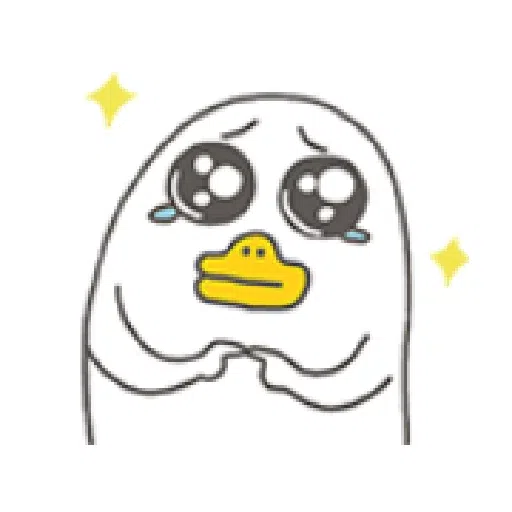 DuckDuck - Sticker 14
