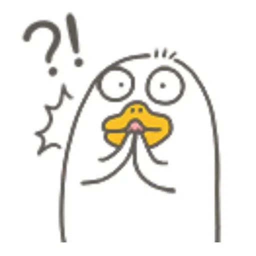 DuckDuck - Sticker 24