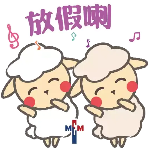 MEM Sticker「與你團圓賀中秋」（基督教）2022.09 - Sticker 11