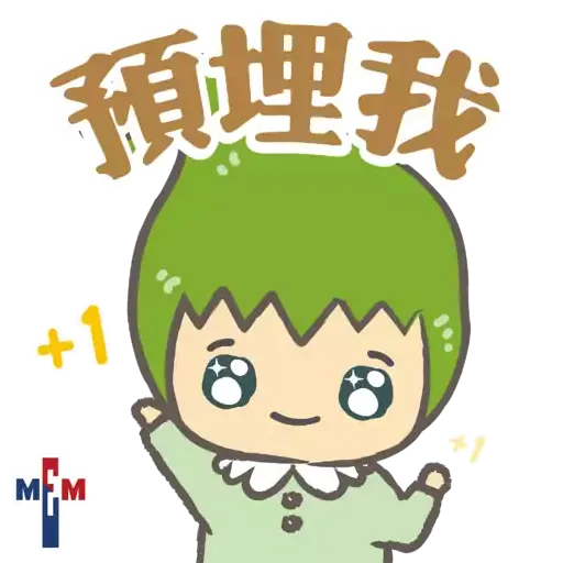 MEM Sticker「與你團圓賀中秋」（基督教）2022.09 - Sticker 12