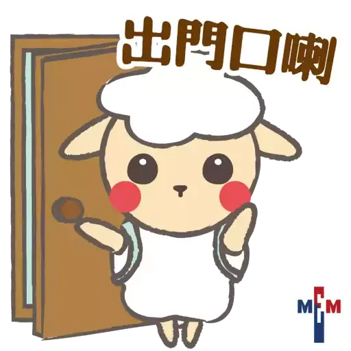 MEM Sticker「與你團圓賀中秋」（基督教）2022.09 - Sticker 10