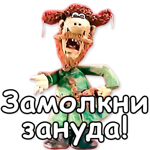 Падал прошлогодний снег - Sticker 17