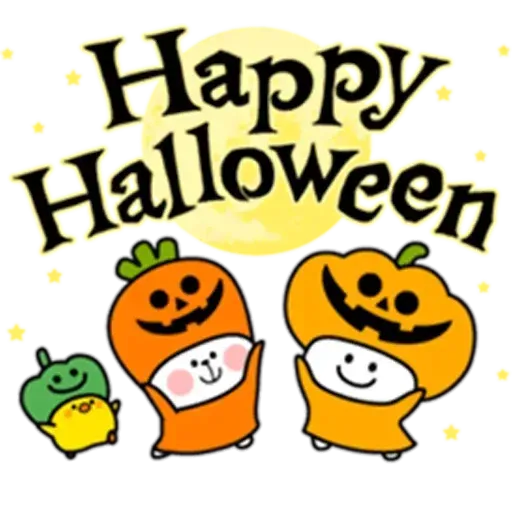 Spoiled rabbit Halloween - Sticker 27
