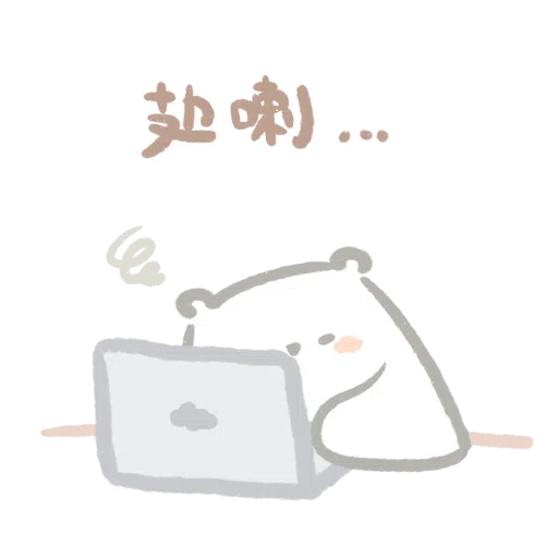 Polar bear Vanilla & Penguin Mochi #3 Work - Sticker 9