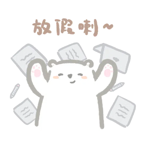 Polar bear Vanilla & Penguin Mochi #3 Work - Sticker 12