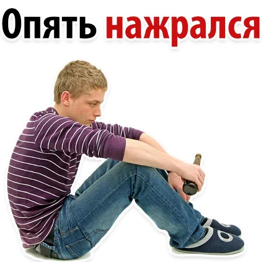 #PhraZochki - Sticker 21
