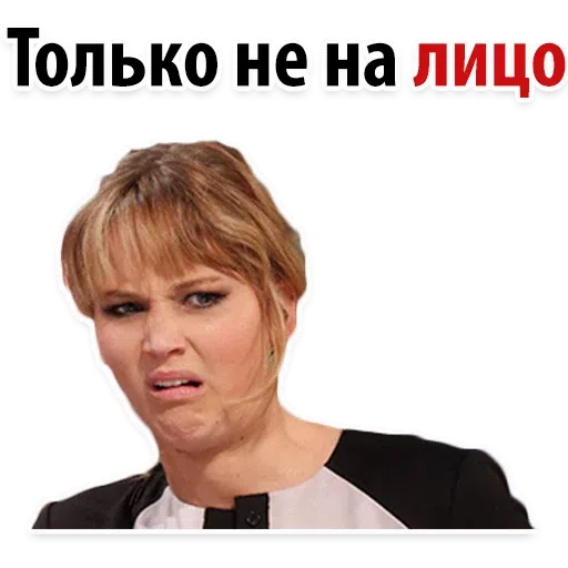 #PhraZochki - Sticker 25