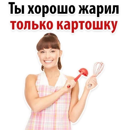 #PhraZochki - Sticker 14