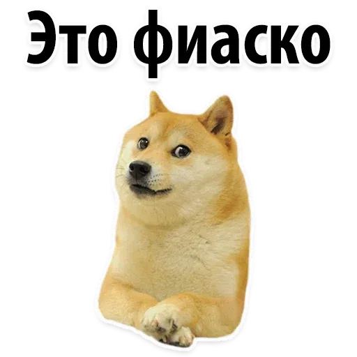 #PhraZochki - Sticker 23