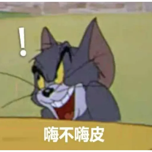 M - Sticker 19