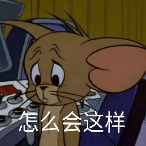 M - Sticker 17