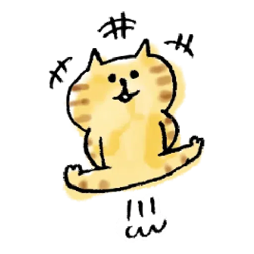 懶洋洋喵之助3 - Sticker 28