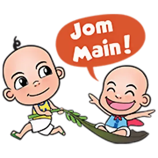 Upin Ipin - Sticker 12
