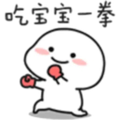 O - Sticker 23