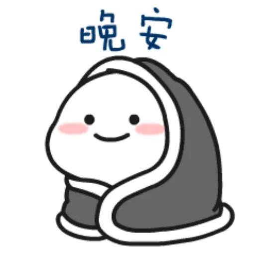 O - Sticker 17