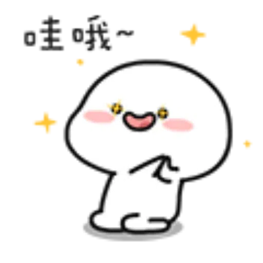 O - Sticker 9