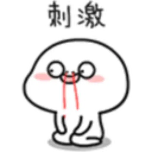 O - Sticker 19