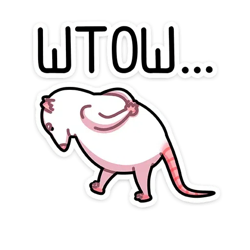 Ррр - Sticker 18