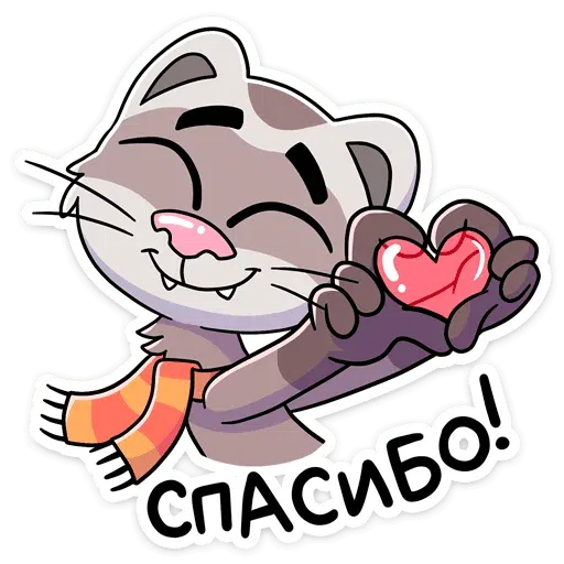 Ррр - Sticker 14