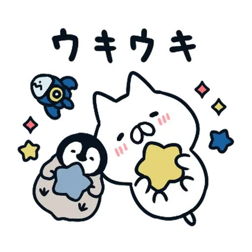 nekopen上太空 - Sticker 10
