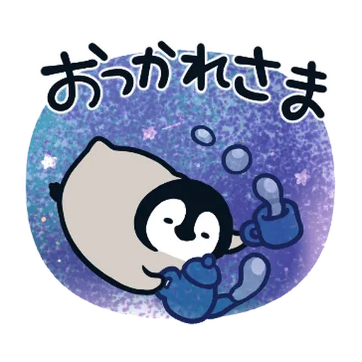 nekopen上太空 - Sticker 30
