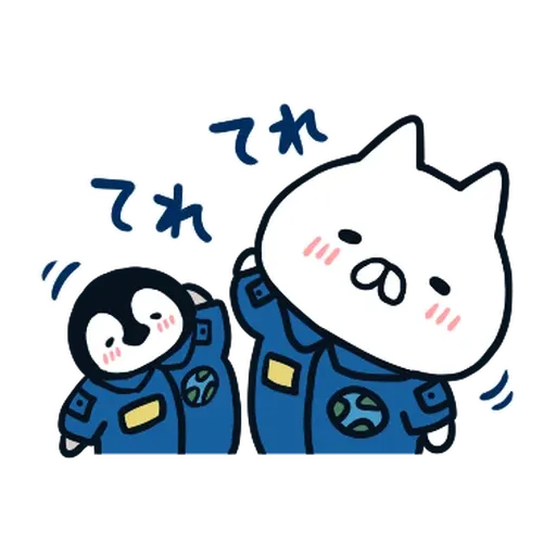 nekopen上太空 - Sticker 15