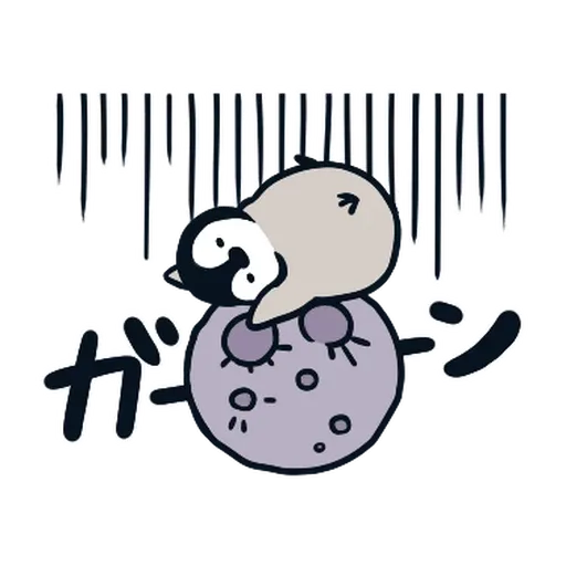 nekopen上太空 - Sticker 23
