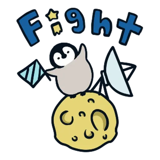 nekopen上太空 - Sticker 22