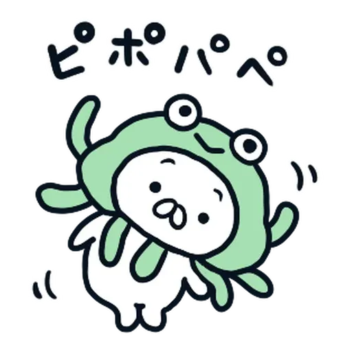 nekopen上太空 - Sticker 16