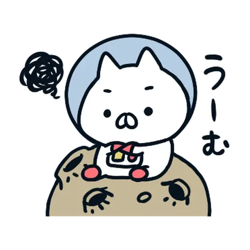 nekopen上太空 - Sticker 25