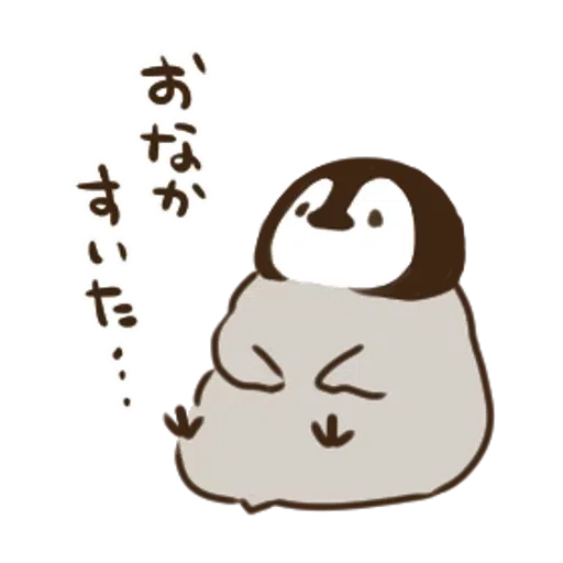 Nekopen - Sticker 29