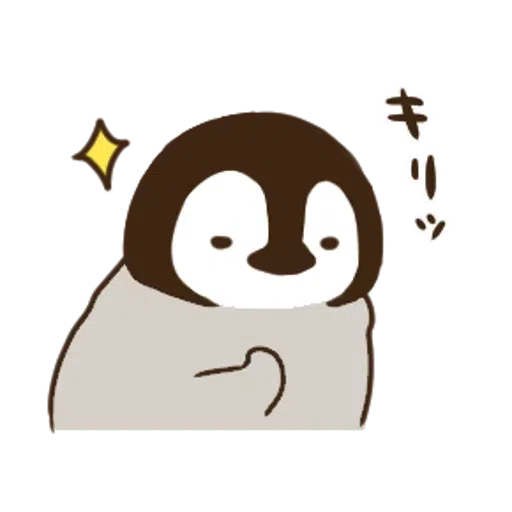 Nekopen - Sticker 15