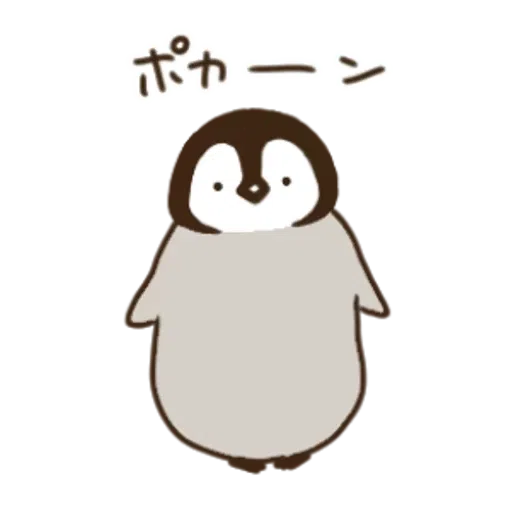 Nekopen - Sticker 26