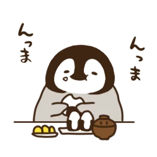 Nekopen - Sticker 30