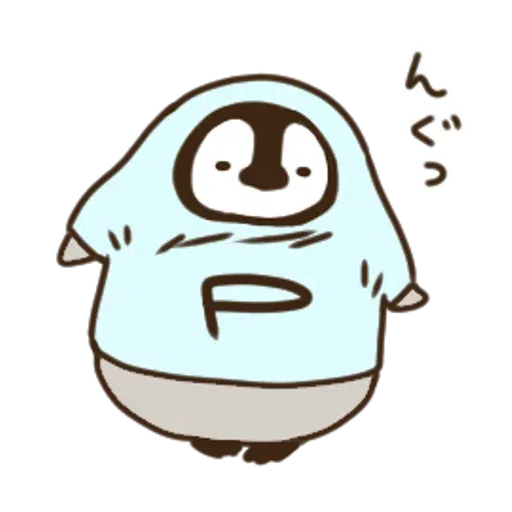 Nekopen - Sticker 9