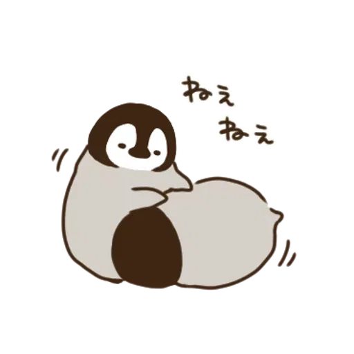 Nekopen - Sticker 22