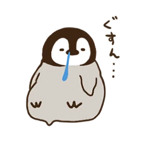 Nekopen - Sticker 24