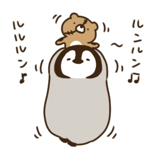 Nekopen - Sticker 19
