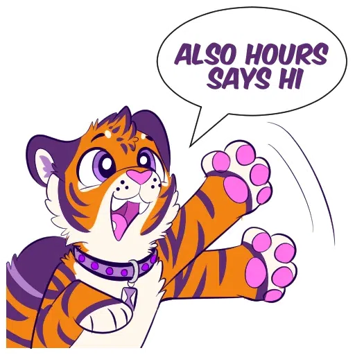 Tiger - Sticker 20