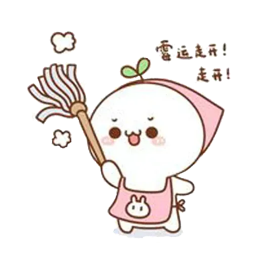 長草顏團子 - Sticker 30