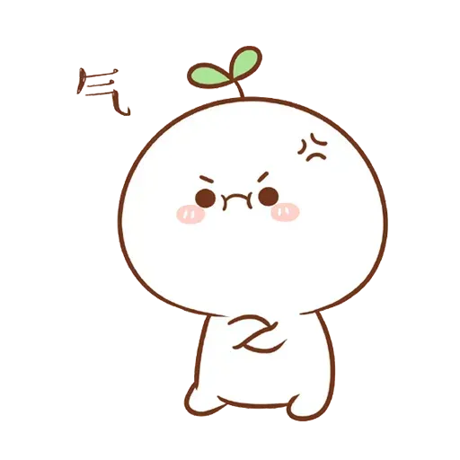 長草顏團子 - Sticker 16