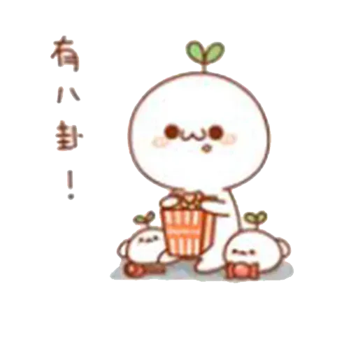 長草顏團子 - Sticker 26