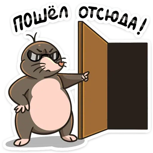 223 - Sticker 12
